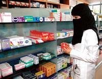 Young girls tamper with hormones to fast Ramadan