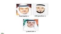 Stem transplantation for diabetic patients is
