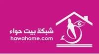 زواج رغـم أنـف الأطـبــاء