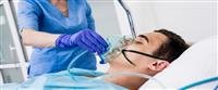 Difficulty breathing after anesthesia: the most