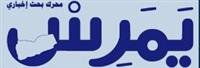 Half of Saudi women are obese...and the percentage