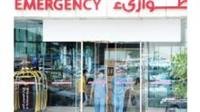 Saudi Arabia tackles MERS virus