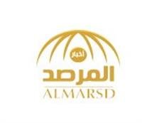 متوفرة منذ 150 عامًا.. طبيب سعودي يكشف اسم مادة