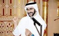 Al-Mustafa is the director of "health centers" in