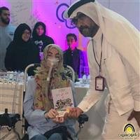 Professor Doctor: Hammam Kandil Inaugurates His