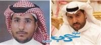 Thanks and appreciation from Professor Hamdan