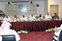 Establishing a national obesity center in KFM City