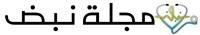 تصوير الثدي الشعاعي ثلاثي الأبعاد