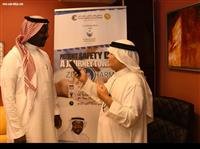 Private interviews with Dr. Hawsawi