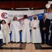 Patient Safety Day