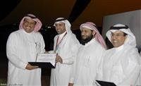 "Durrat Al Riyadh" is hosting a celebration at the