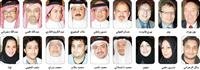 د. داغستاني: 250 طبيبا سعوديا في التخدير حصيلة 20