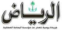 محاضرة عن عوائق البحث العلمي بين طلبة كلية الطب