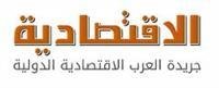 Al Faran opens the "Systematic Reviews" course