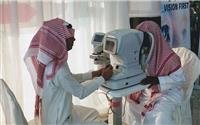 اللجنة الوطنية لمكافحة العمى تقيم فعالية في مركز