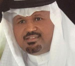صورة د. سامي صالح عيد