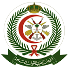 مستشفى القوات المسلحة بالجنوب