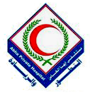 Abha Private Hospital