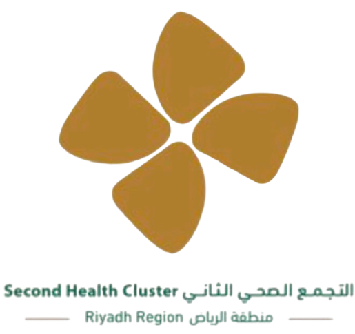 Riyadh Second Health Cluster