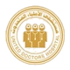 مركز المرجع الطبي