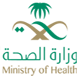 King Abdullah Hospital in Bisha