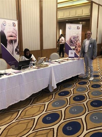 التحضيرات الاستباقية لجناح منظومة نخبة الأطباء و المُقام ضمن فعاليات المؤتمر