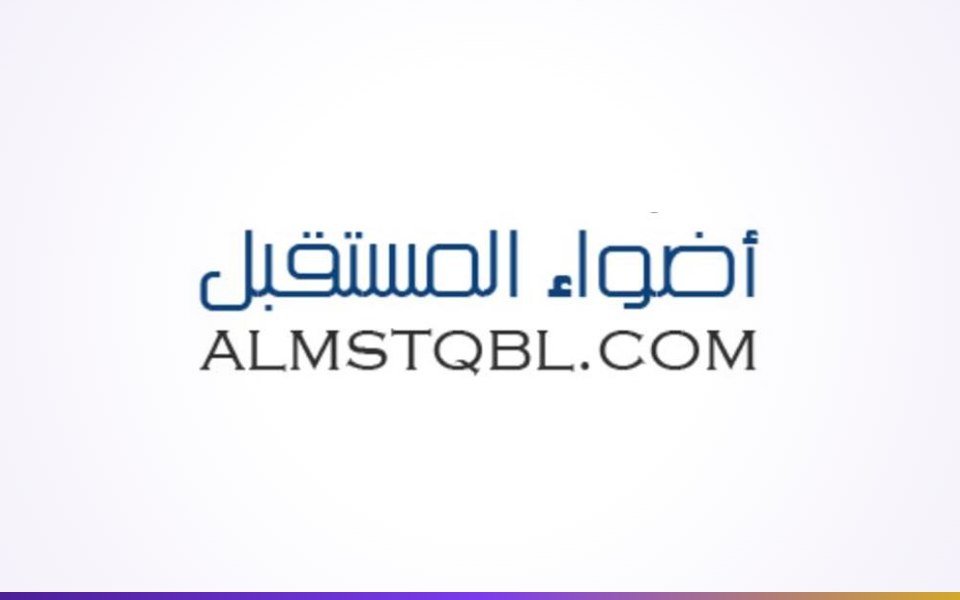 فعالية نخبة الأطباء